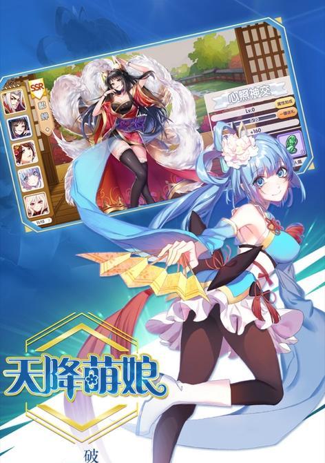 上班族必玩（轻松解压）