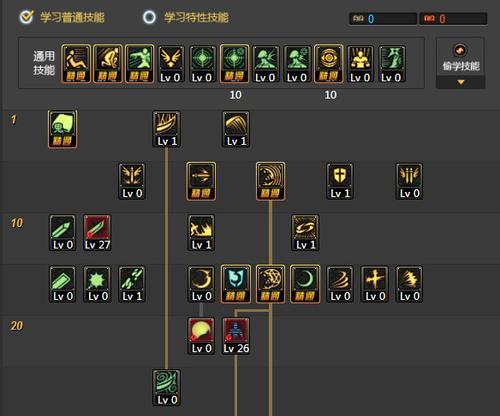 最新鬼泣100级加点攻略（掌握全新技能）