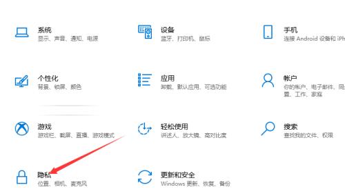 如何解决台式电脑麦克风没声音的问题（掌握关键技巧）