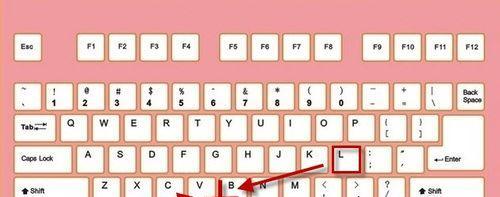 如何设置电脑1分钟锁屏（简单步骤让你的电脑更安全）