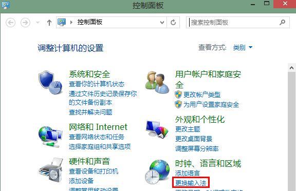 如何使用电脑找回误删除的文件（一步步教你找回误删除的文件）