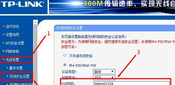 电脑网络651错误解决方案