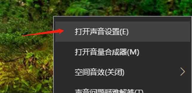 Win7电脑蓝牙打开方法详解（Win7电脑蓝牙开启步骤及设置流程）