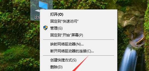 电脑反应慢的解决方法（15个小技巧）