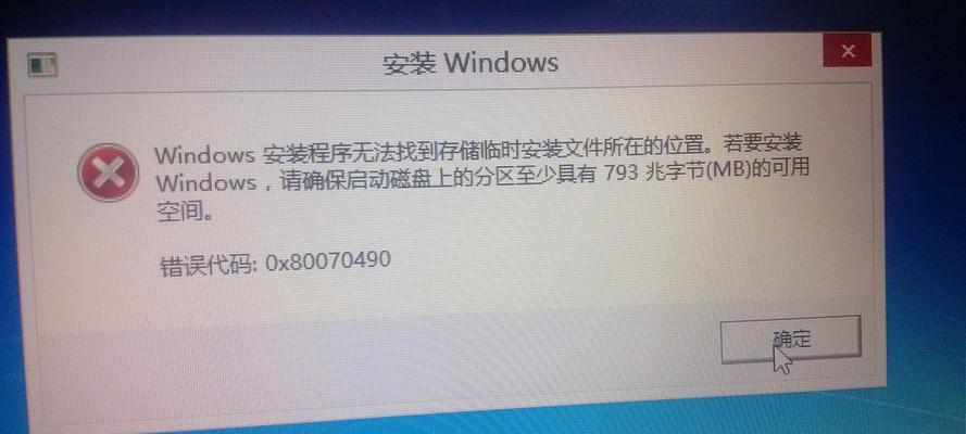 无线路由器安装教程图解（简单易学的无线路由器安装步骤）