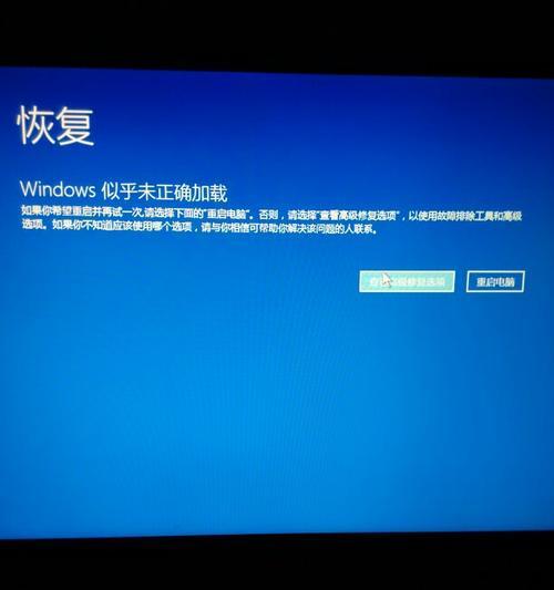解决Win10桌面假死无响应问题的有效方法（15个简单的步骤让你的Win10桌面畅通无阻）