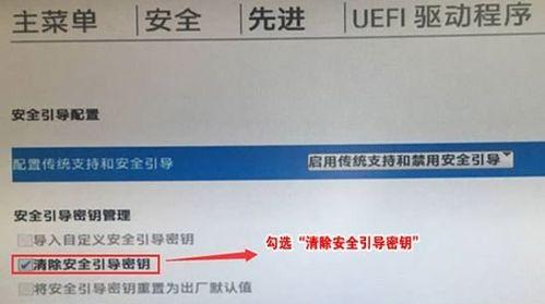 分享惠普一键恢复出厂设置方法（轻松解决电脑故障）