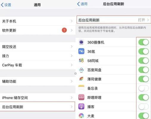 彻底删除SD卡数据的方法（如何确保SD卡中的数据不被恢复）