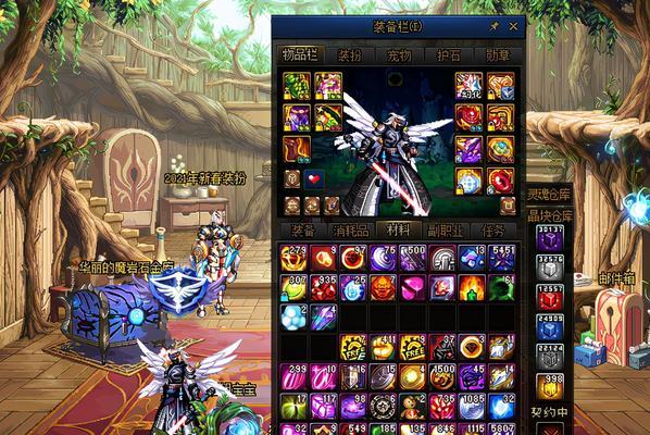 DNF金币武器幻化攻略：金币让你的武器更加与众不同！