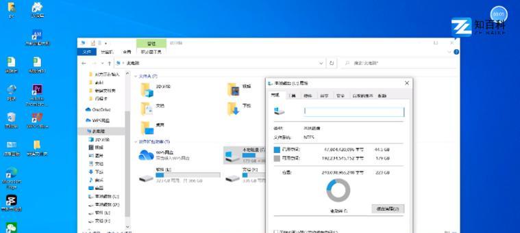硬盘读取不出来怎么处理（遇到硬盘读取不出来的情况怎么办）