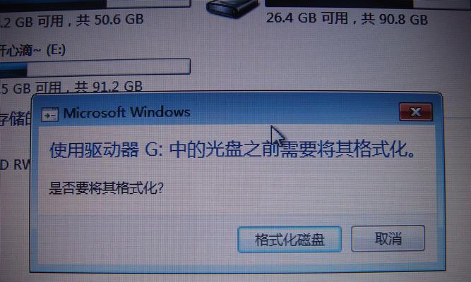 硬盘读取不出来怎么处理（遇到硬盘读取不出来的情况怎么办）