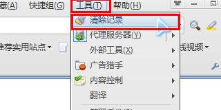 轻松解决电脑卡顿问题，让网页飞起来（轻松解决电脑卡顿问题）