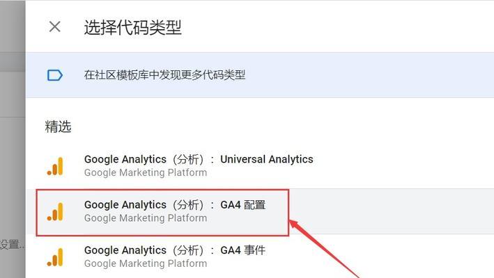 代码空白与ID重复的问题（如何避免代码空白与ID重复的错误）