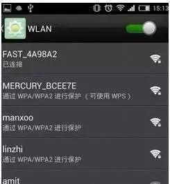 为什么WiFi连接速率低（探究WiFi连接速率低的原因及解决方法）