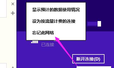 为什么WiFi连接速率低（探究WiFi连接速率低的原因及解决方法）