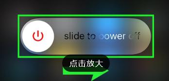 苹果手机死机重启方法全解析（如何有效地解决苹果手机死机问题）