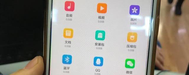 如何正确扩大手机内存（提升手机性能）