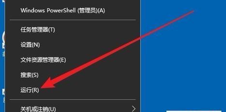 轻松自己在家完成电脑系统安装（一步步教你如何安装电脑系统）