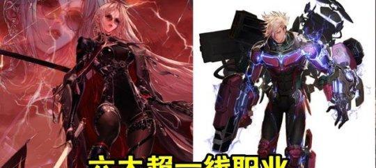 110女漫游时装上衣技能选择指南（搭配出最美的漫游时尚LOOK）