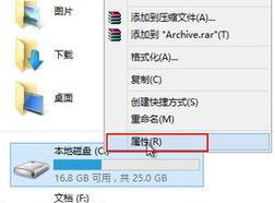 手动清理C盘垃圾文件的攻略（详细教你如何清理C盘垃圾文件）