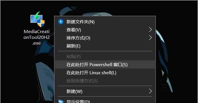 制作U盘启动盘软件推荐（轻松制作你的U盘启动盘）