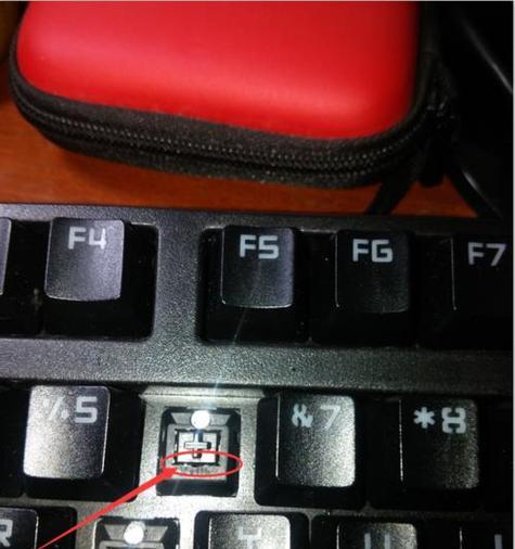 电脑键盘个别键失灵解决方案（如何解决电脑键盘个别键失灵问题）