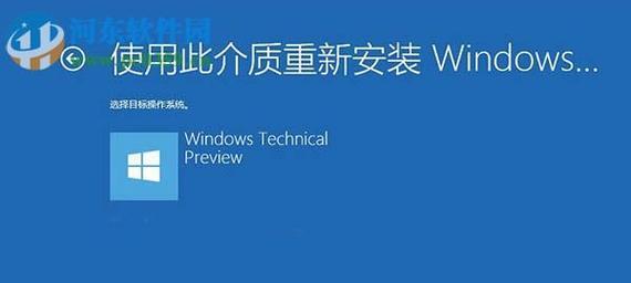 Win10开机卡在用户登录界面怎么办（Win10用户登录界面卡顿解决方法）