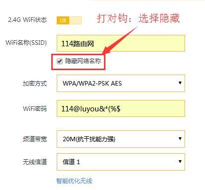 教你如何解开wifi密码（掌握几种简单方法）