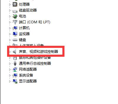 电脑声卡驱动修复技巧大揭秘（解决声卡问题的有效方法）