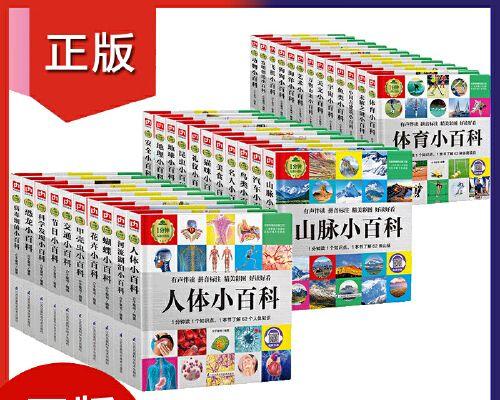 1分钟轻松破解无线网密码（无线网络密码破解方法和工具分享）