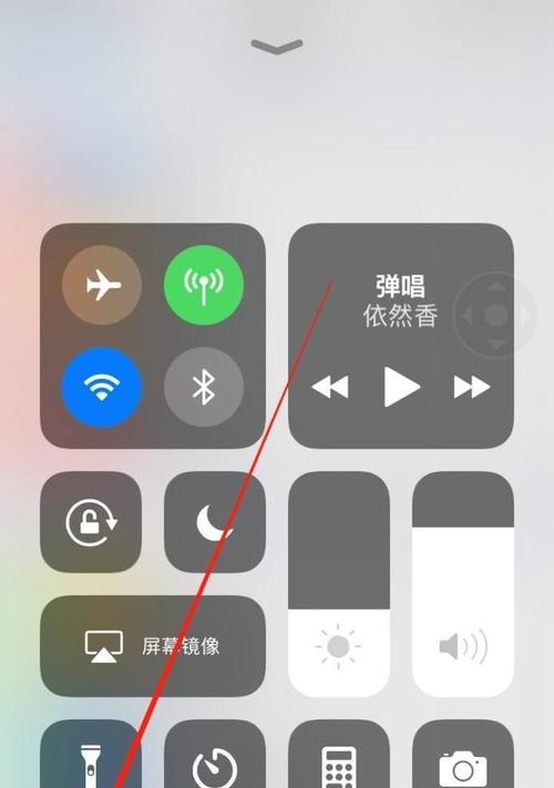 1分钟轻松破解无线网密码（无线网络密码破解方法和工具分享）
