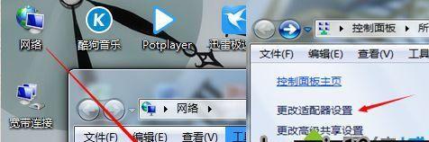 Win10必备技能（教你轻松清除桌面上的IE图标）