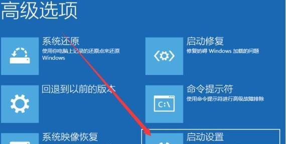 Win7电脑自动开关机设置教程（如何利用Win7电脑自动开关机功能轻松管理电脑）