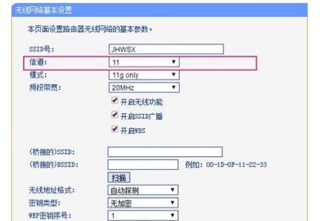 如何选择路由器让网速快（15个技巧让你的网络更快）