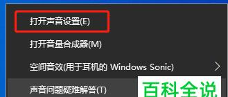 如何解决电脑外放声音过小的问题（有效调节方法和实用技巧助你享受更清晰的音乐和视频体验）
