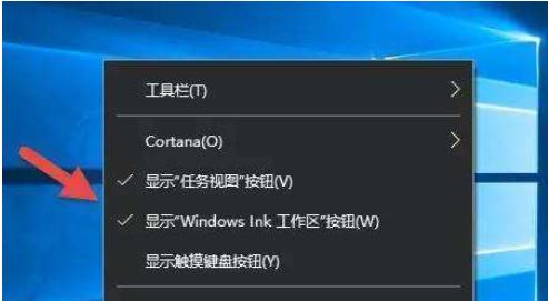 从零开始更换电脑Windows版本（详细步骤及注意事项）
