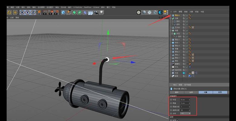 从零开始学习3D建模（分享基础入门教程）