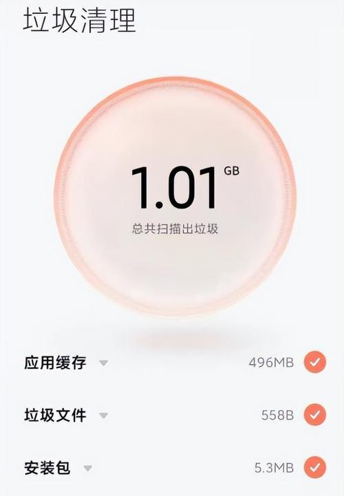 让手机变身“清洁大师”（全方位解析自动清理）