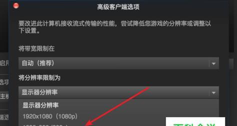 Steam打不开（遇到Steam打不开的情况）
