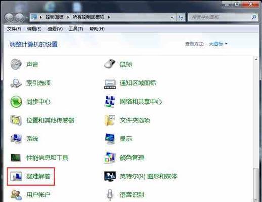 电脑无法识别U盘一键修复详解（一键修复教程）