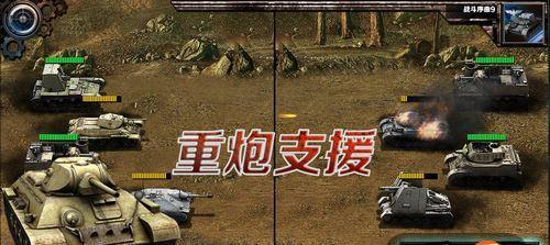推荐几款以建城养兵打仗为主题的游戏
