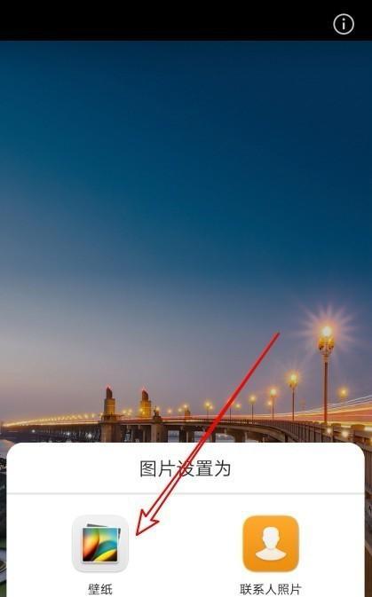 轻松找回已删除的好友（一招教你找回宝贵的人脉关系）