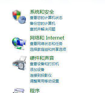 解决电脑无法关机一直转圈的方法（让你的电脑恢复正常关机状态）