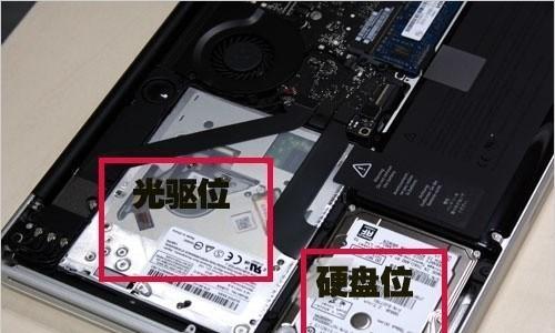 电脑光驱安装教程图解（详细步骤帮助您轻松安装电脑光驱）