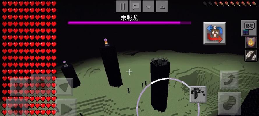 不用模组也能孵化末影龙的方法（简单易学）