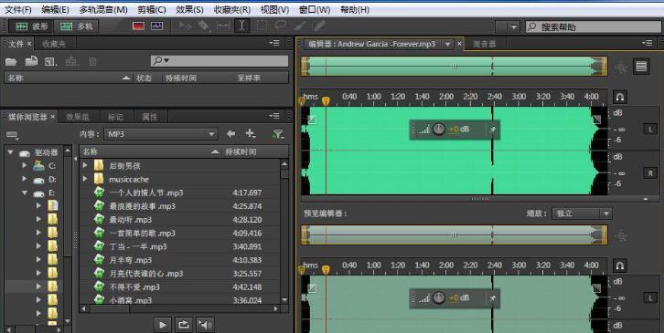 免费提取音频软件推荐（方便）