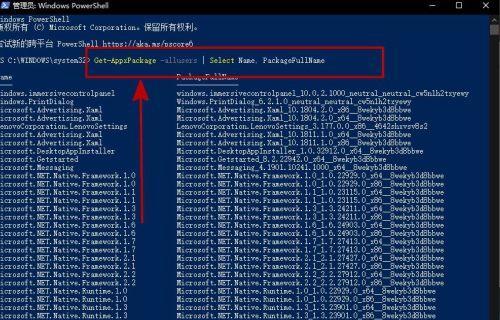 Win10系统内部版本号对照表（解析Win10系统内部版本号）