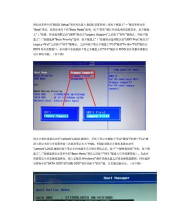电脑无法启动修复方法详解（教你如何快速诊断和解决电脑无法启动问题）