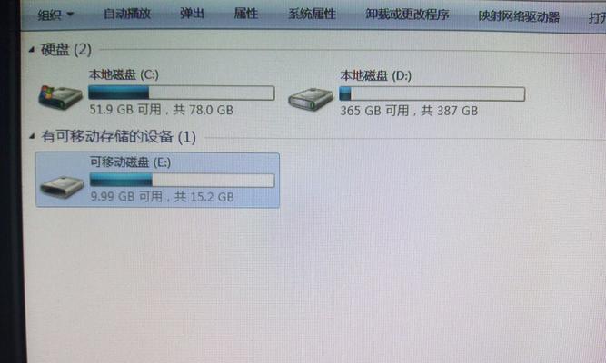 解决电脑无法读取U盘的有效方法（U盘读取问题修复技巧）