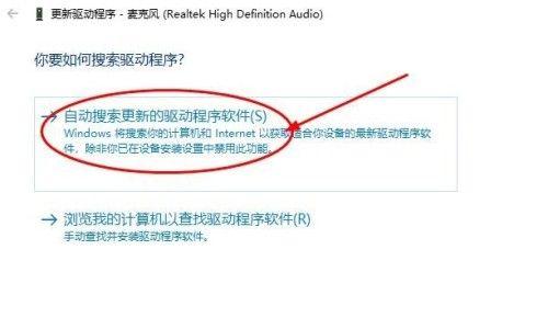 电脑系统还原教程详解（让你的电脑恢复昔日风采）